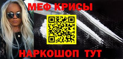 apvp Дубна