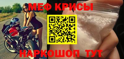 apvp Дубна