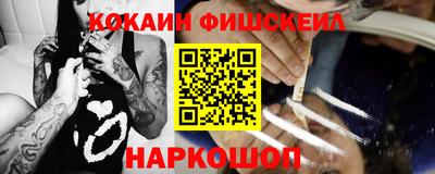 apvp Дубна