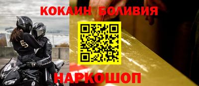 таблы Донской