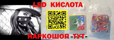 гашиш Донецк