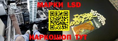 гашиш Донецк