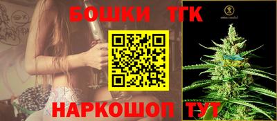 гашиш Донецк