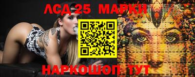 таблы Донской
