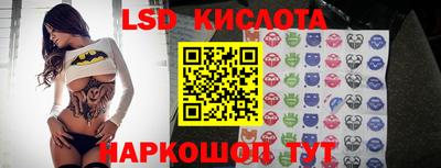 таблы Донской