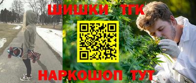 таблы Донской