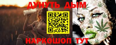 таблы Донской