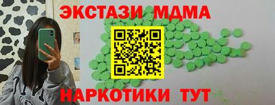 таблы Донской