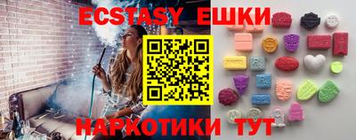 apvp Дубна