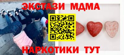 apvp Дубна