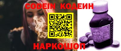 гашиш Донецк