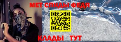 apvp Дубна