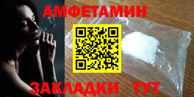 apvp Дубна