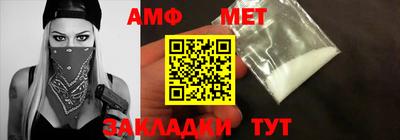 apvp Дубна
