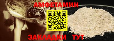 гашиш Донецк