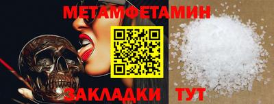 apvp Дубна