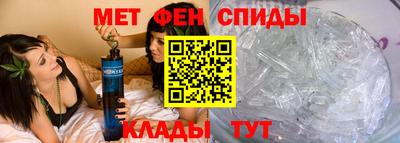 apvp Дубна