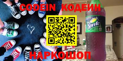 таблы Донской