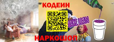 гашиш Донецк