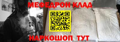apvp Дубна