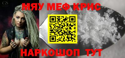 a pvp Отрадное