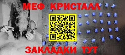 apvp Дубна