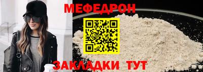 гашиш Донецк
