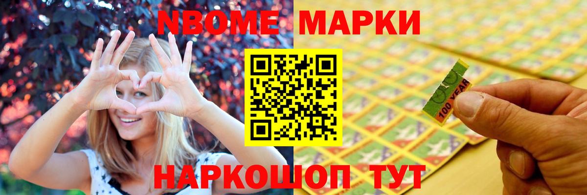 Лсд 25 экстази кислота Лыткарино