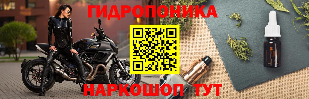 Бошки марихуана семена Лыткарино
